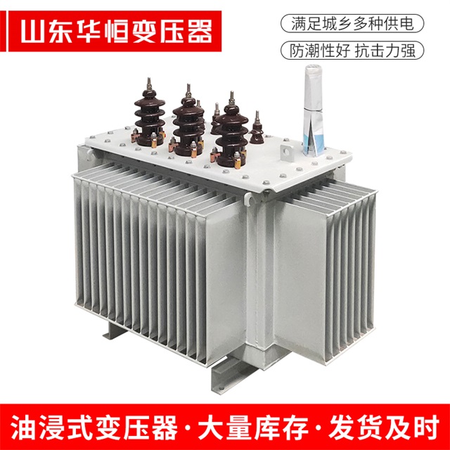 S13-10000/35邓州邓州邓州油浸式变压器厂家